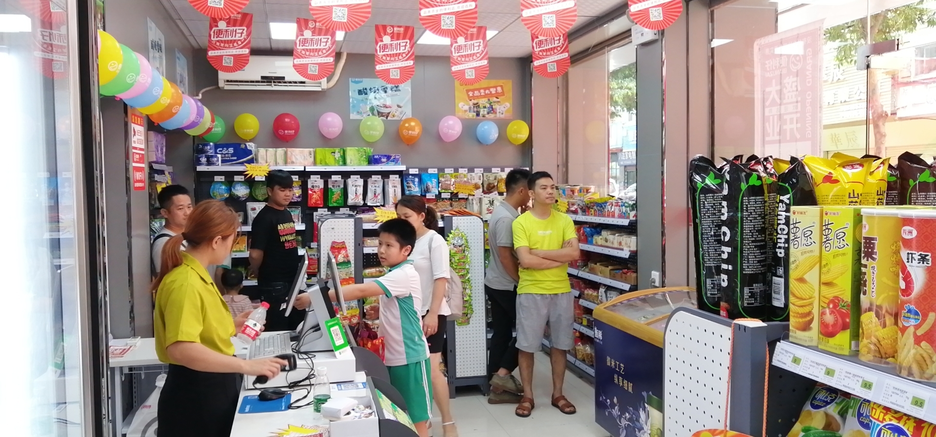 便利仔便利店，便利仔便利店官网