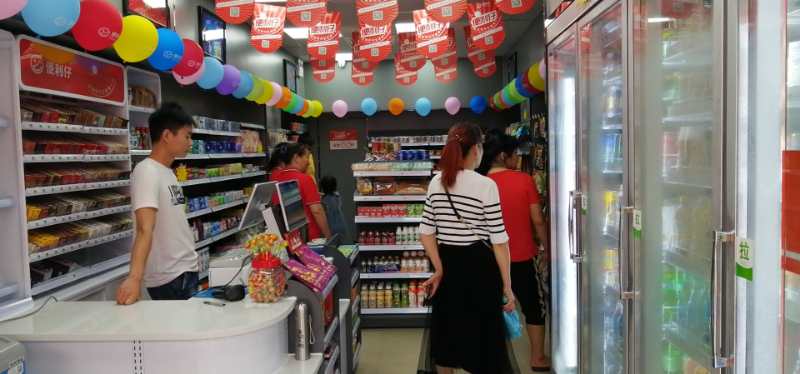 便利仔便利店，便利仔便利店官网