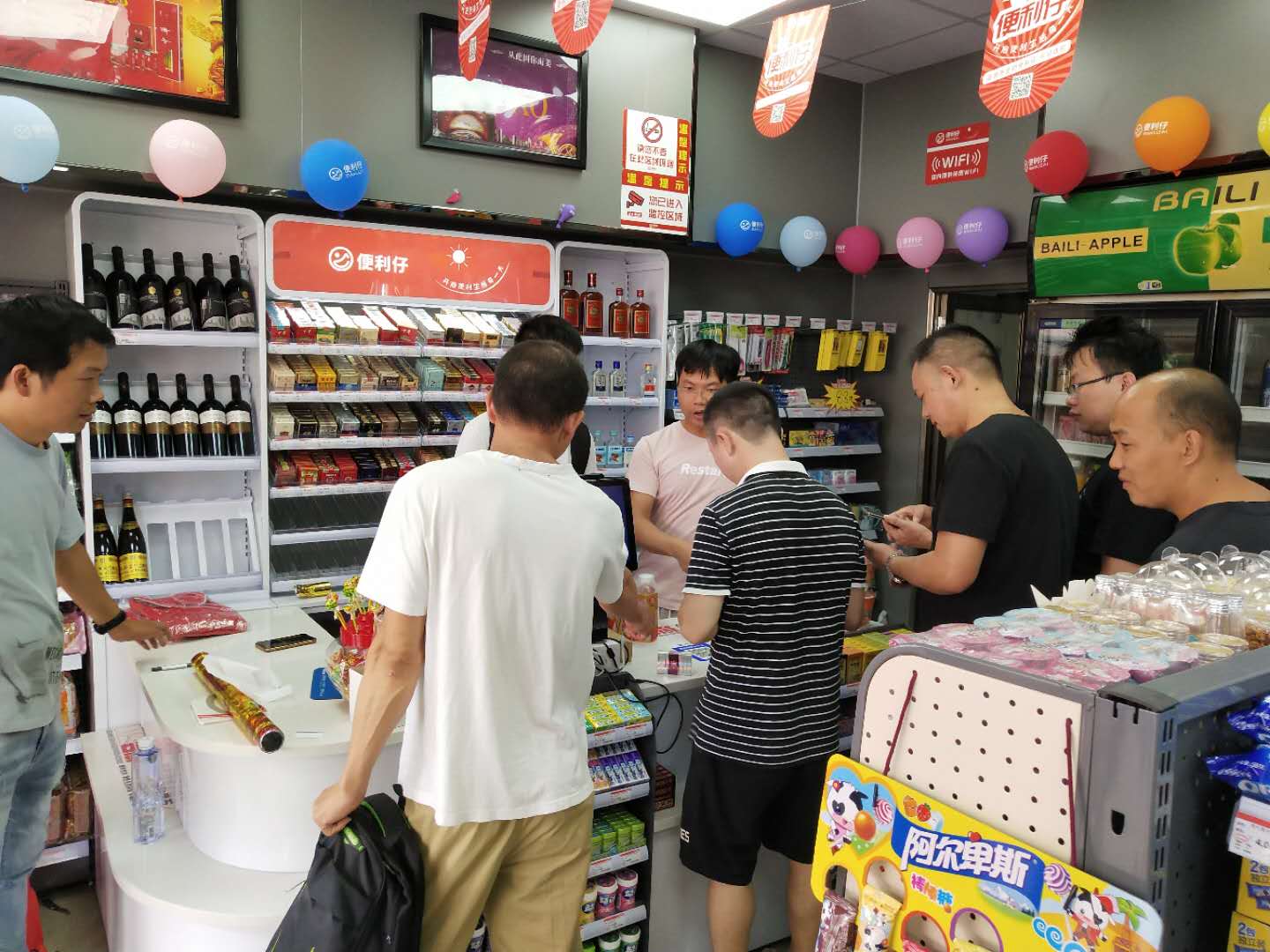 便利仔便利店探索零售新起点(图1) 便利仔便利店