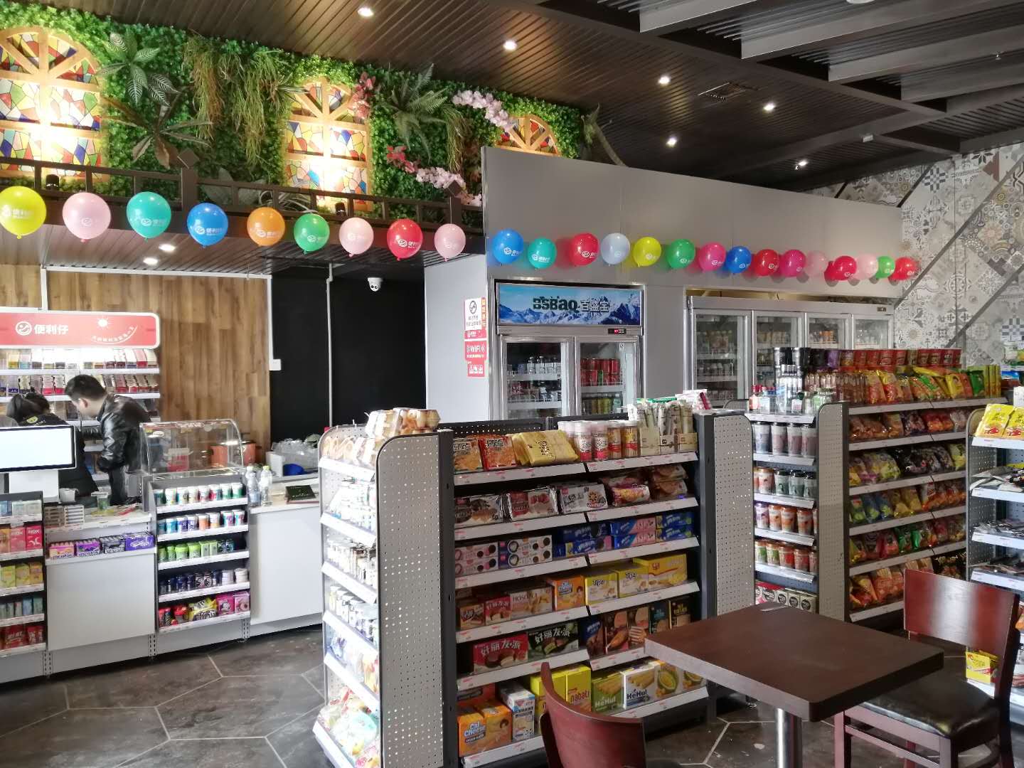 便利仔便利店,便利仔