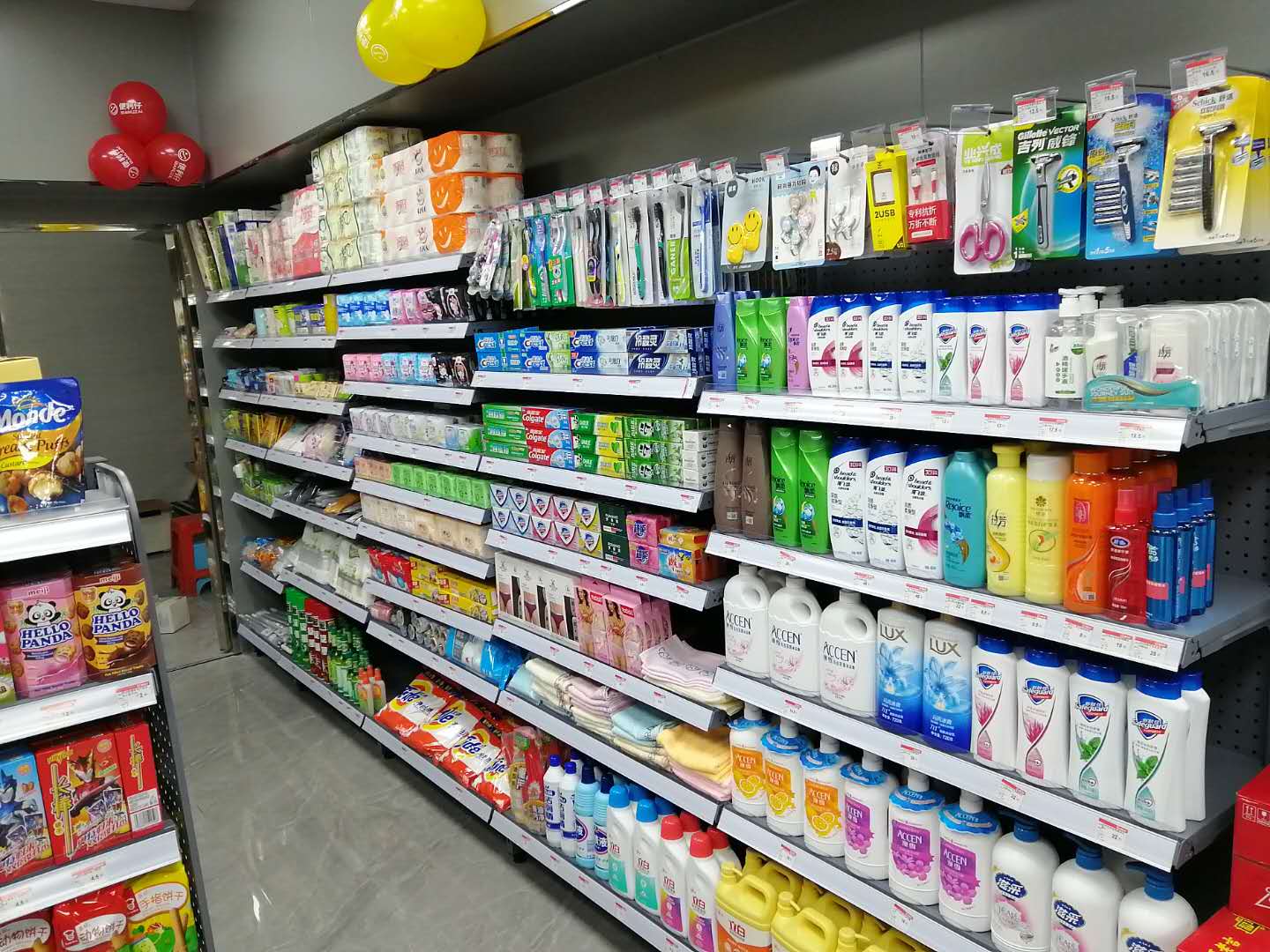 将优良传统持续下去,是便利仔一直在做的事情(图1) 便利仔便利店,便利仔