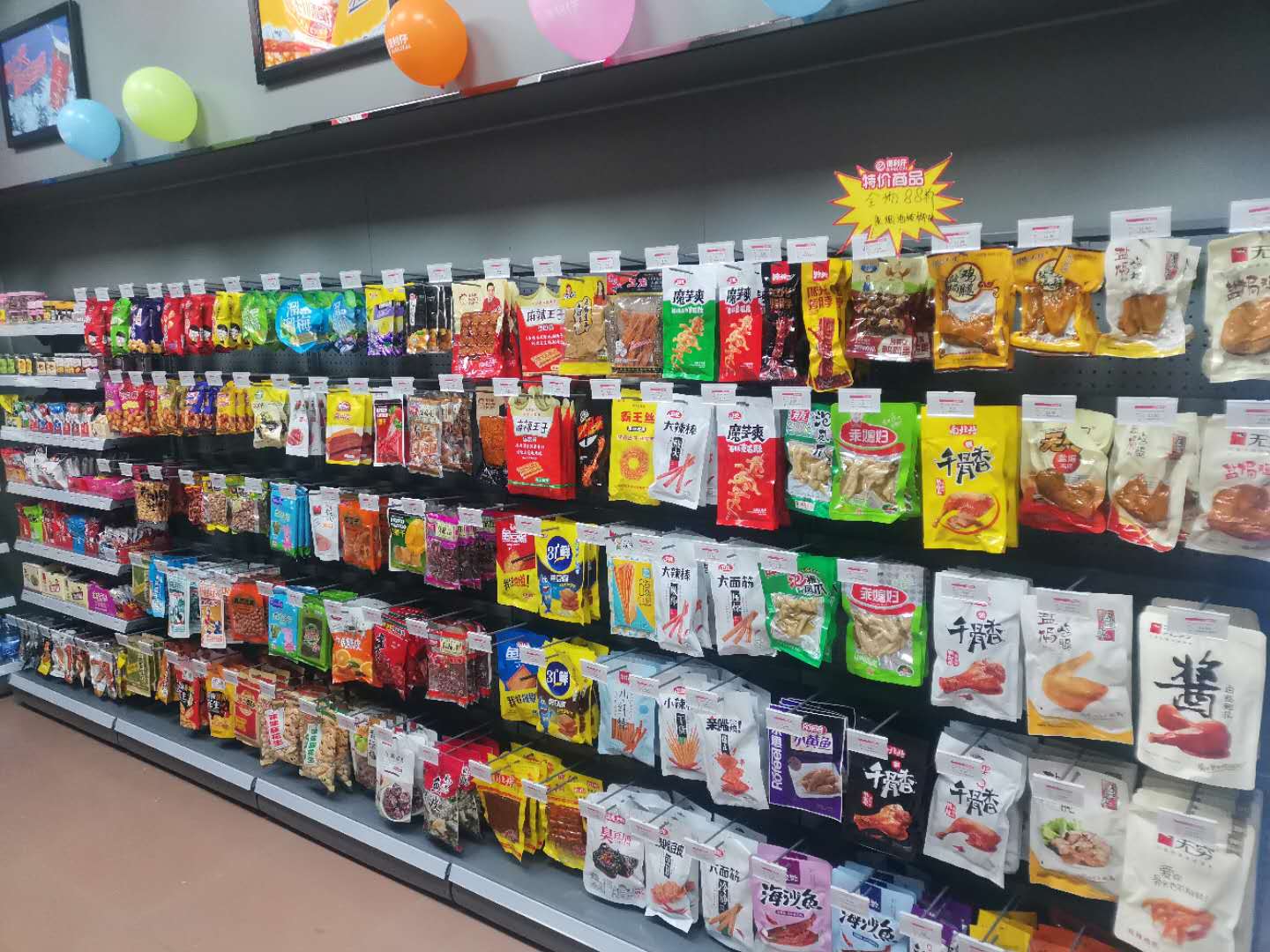 便利仔便利店从各方面打造零售专属红利(图1) 便利仔便利店,便利仔