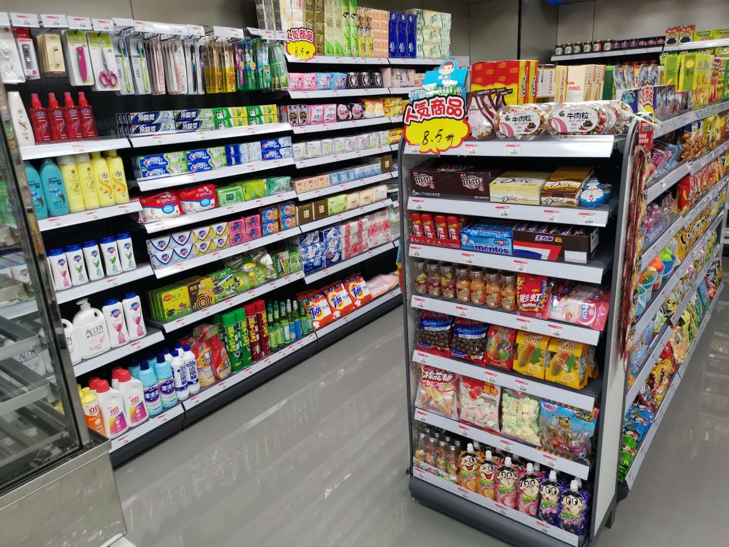 打破传统界限,便利仔2.0版本上线(图1) 便利仔便利店,便利仔