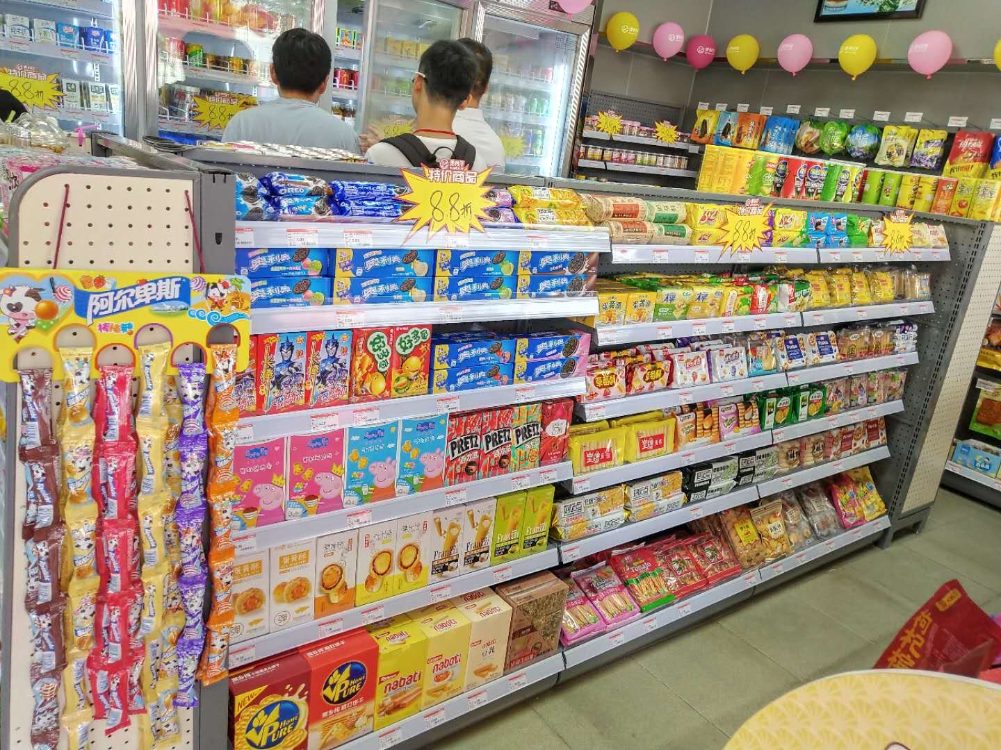 便利仔便利店打造自身发展潜力(图1) 便利仔便利店,便利仔