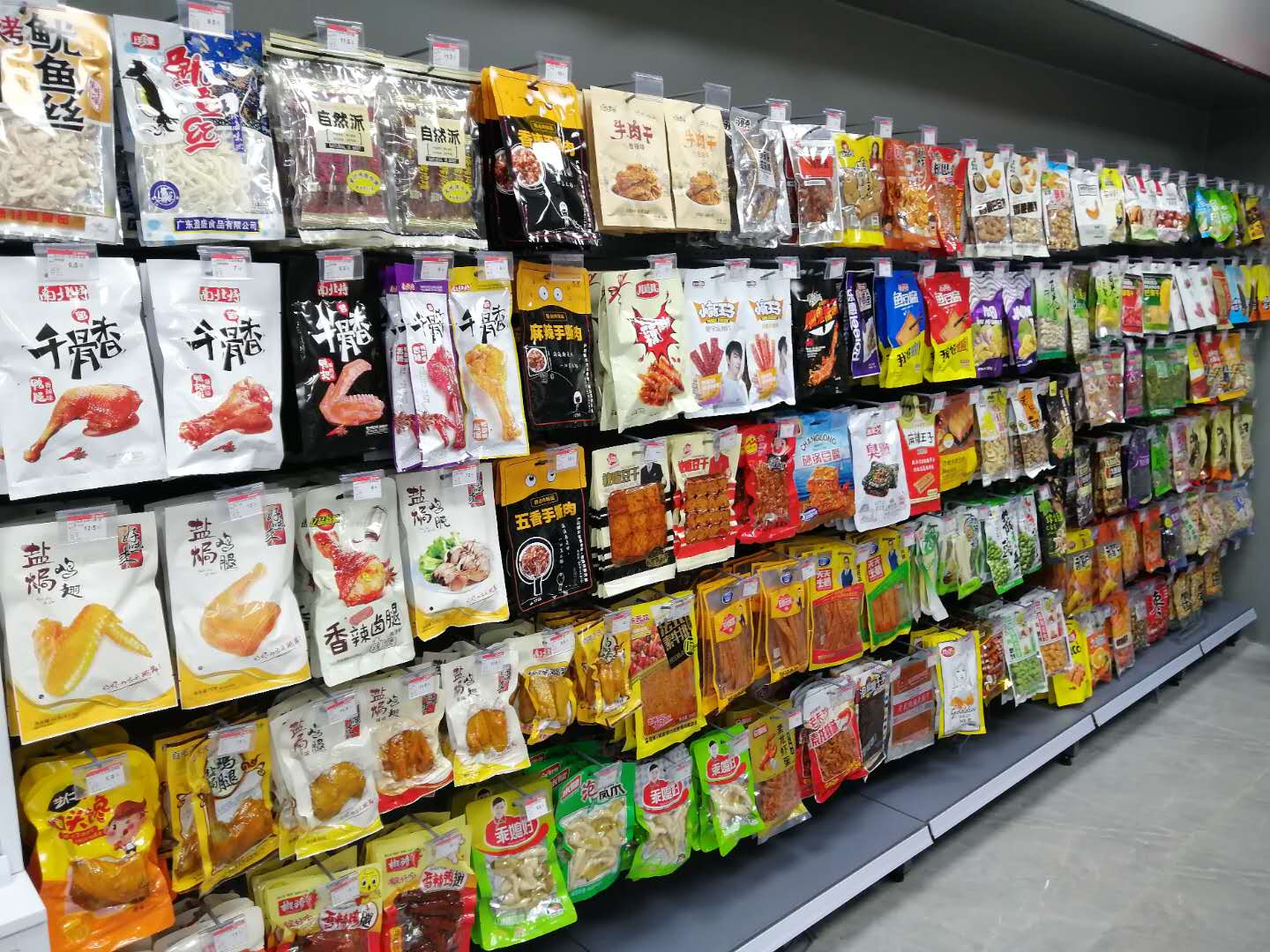 便利仔便利店对便利零售业未来趋势的研究(图1) 便利仔便利店,便利仔