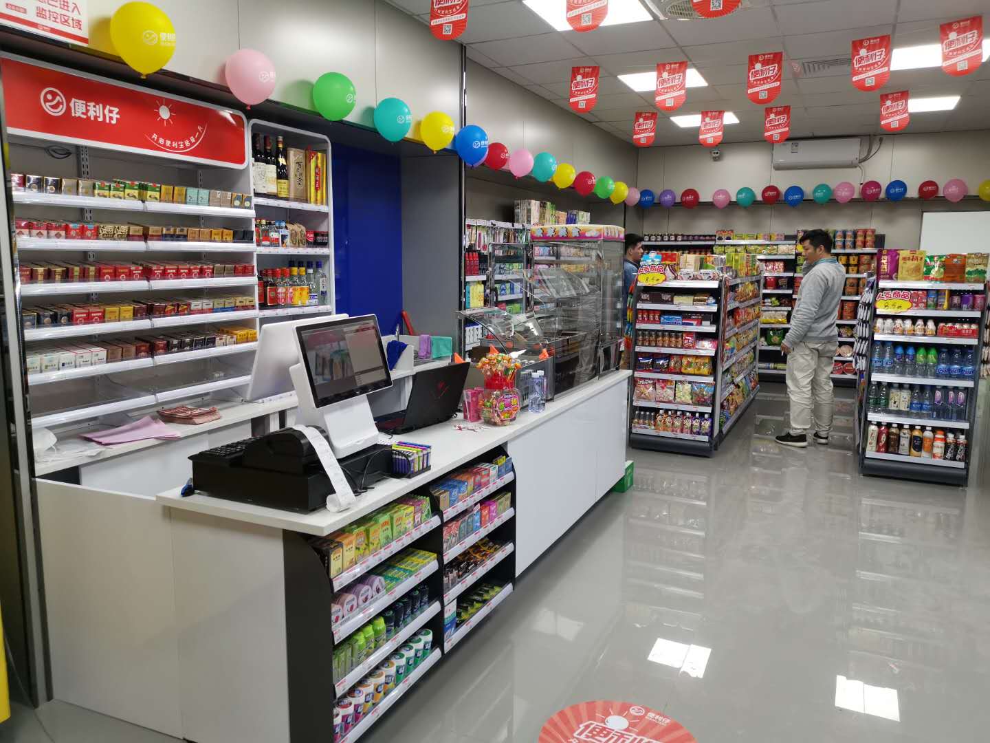 为什么便利仔便利店的模式比较受消费者喜爱?(图1) 便利仔便利店,便利仔