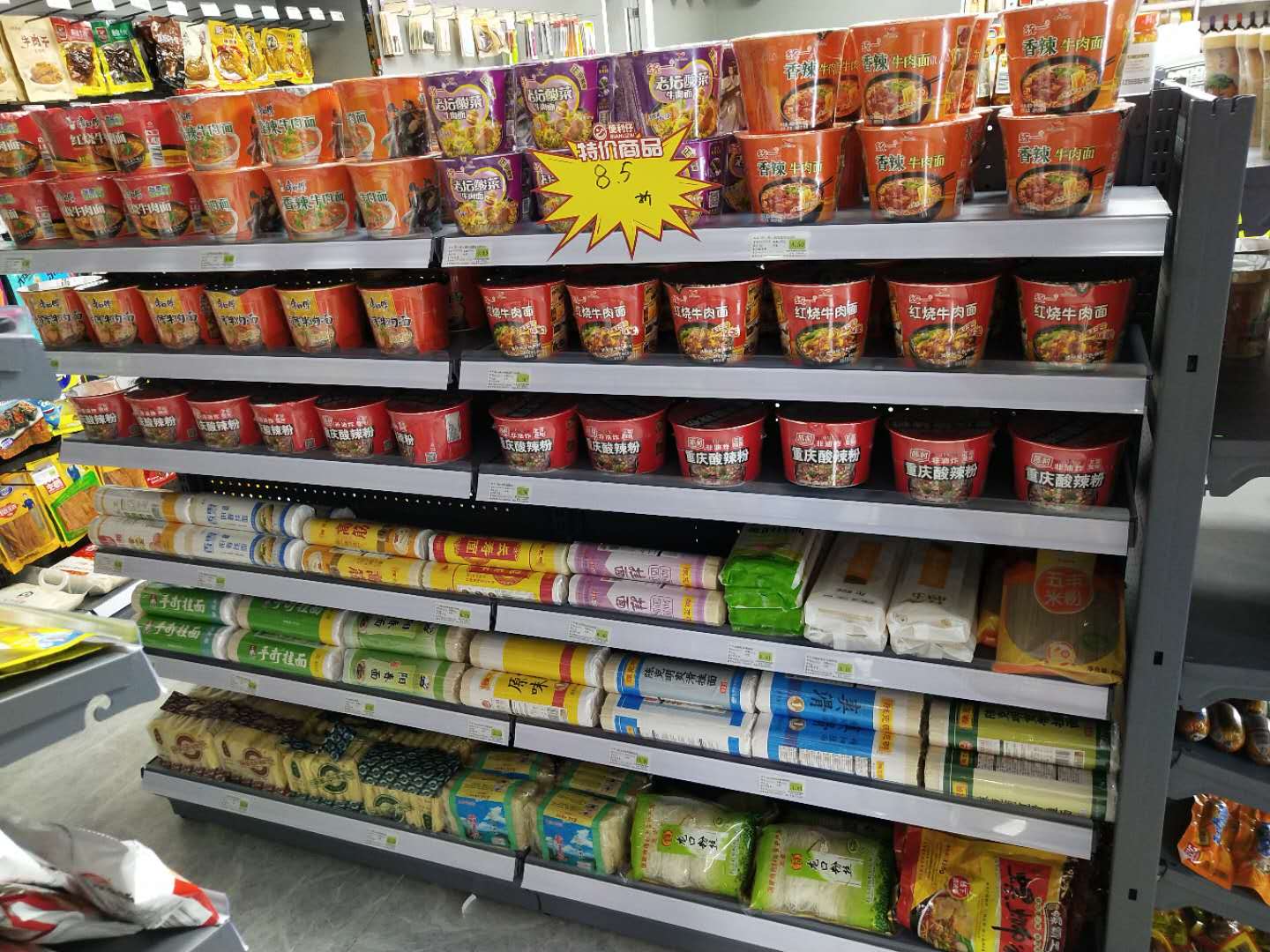 便利仔的“本地化”策略(图1) 便利仔便利店,便利仔