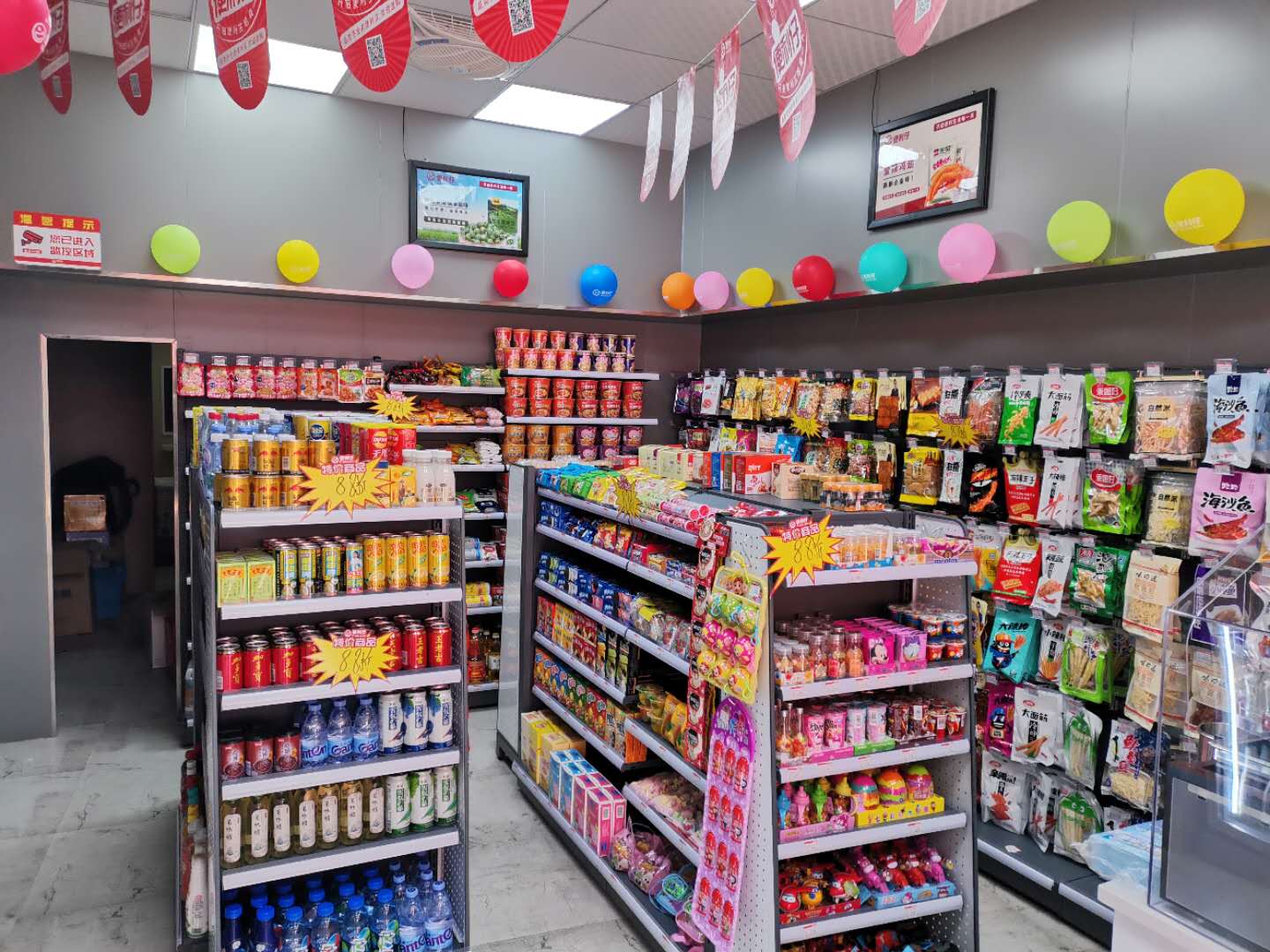 便利仔便利店,门店设备的配置要求(图1) 便利仔便利店