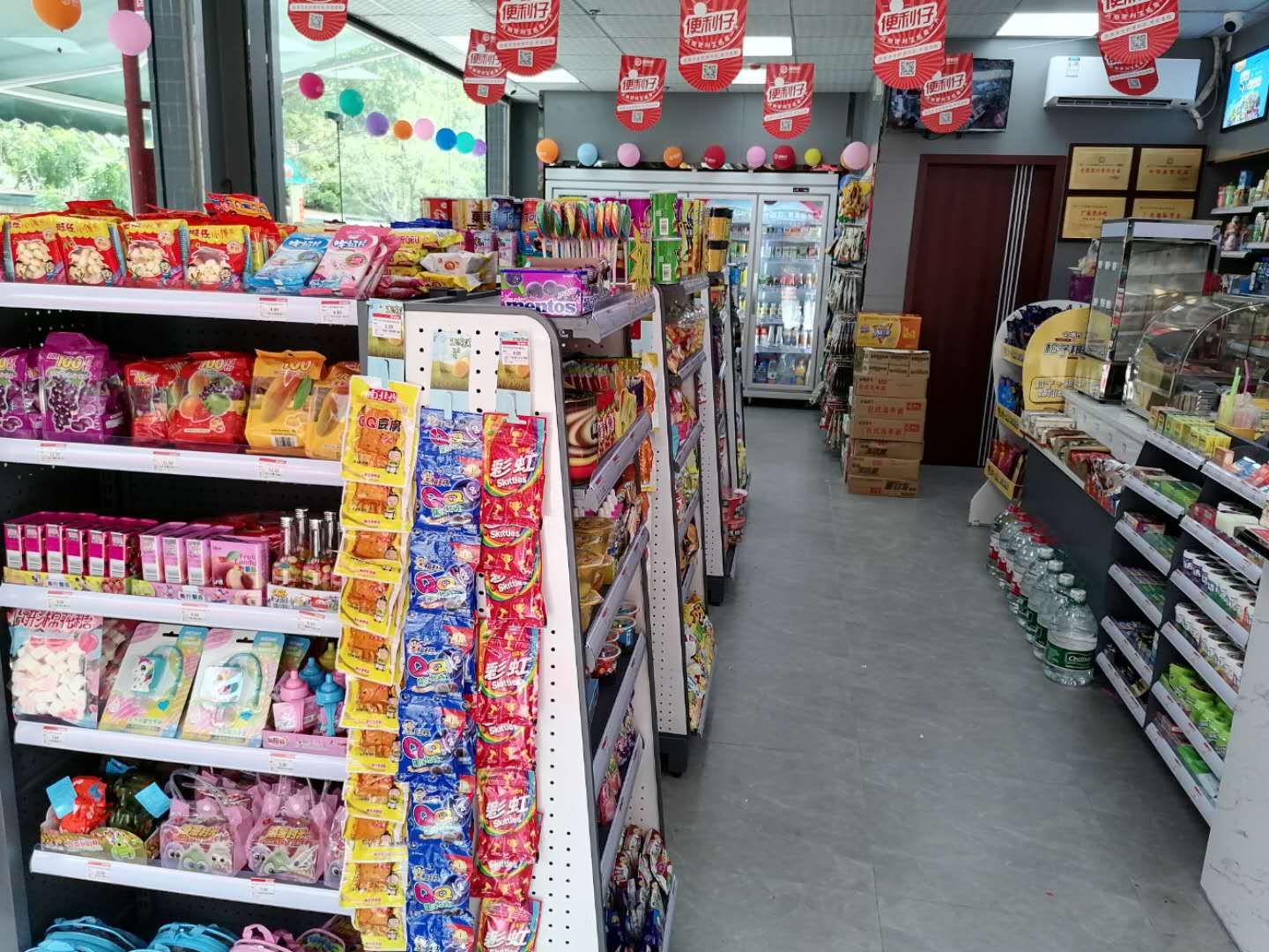 便利仔便利店,商品陈列指南(图1) 便利仔便利店