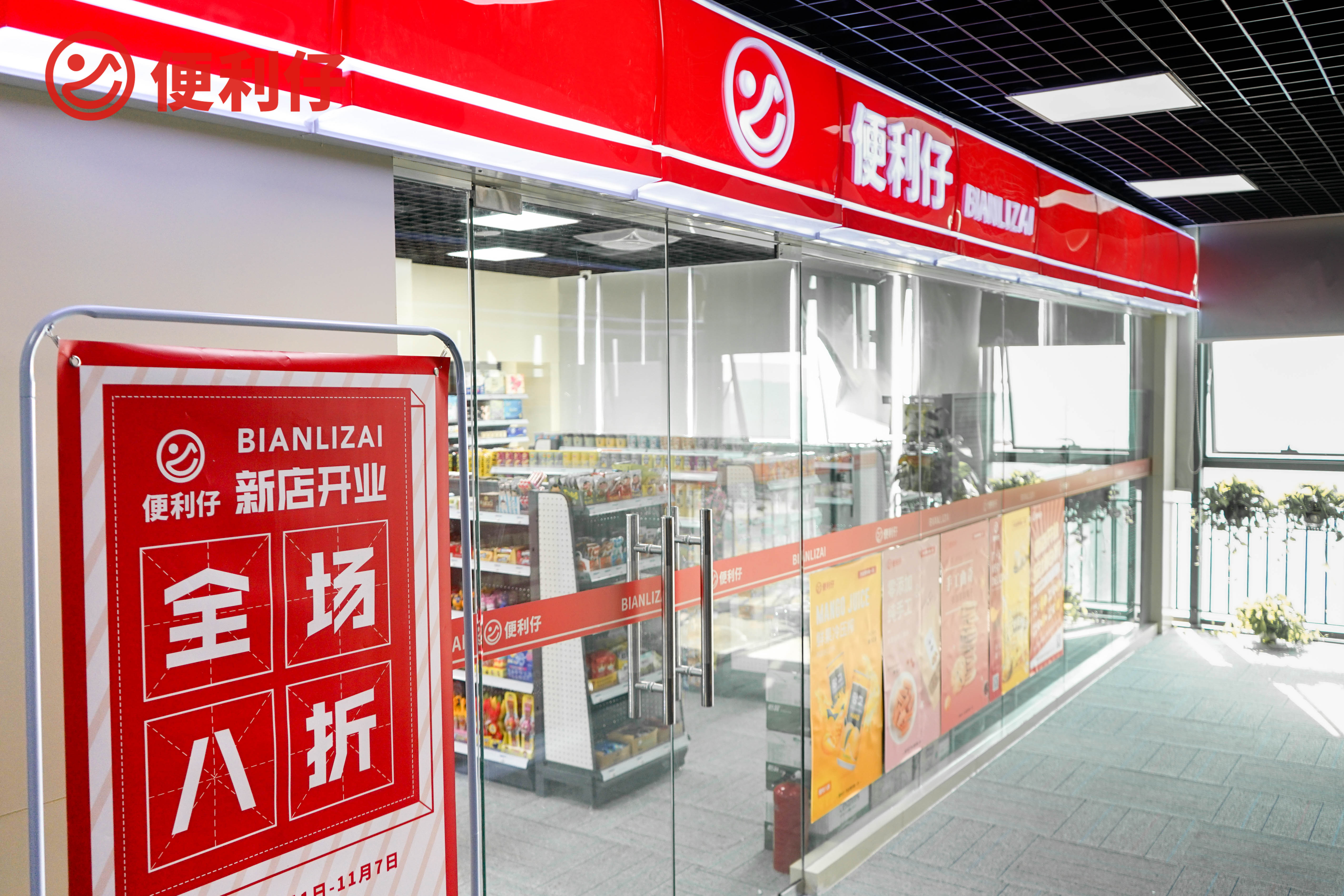 DSC00031.jpg DSC00031.jpg